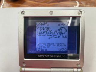 In Giapponese Nintendo Game Boy Pretty Soldier Sai