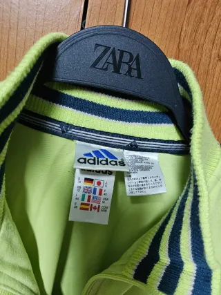 Chaqueta Adidas Verde