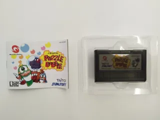Puzzle Bobble WonderSwan