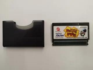 Puzzle Bobble WonderSwan