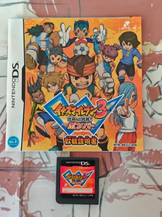 Pack 3 Juegos Inazuma Eleven 3 DS