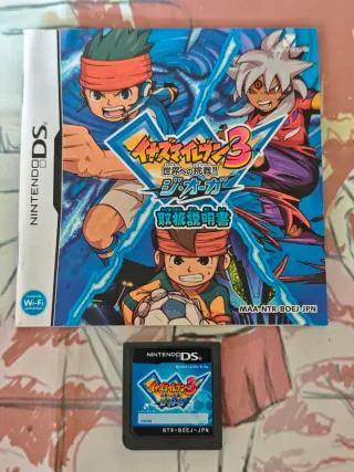 Pack 3 Juegos Inazuma Eleven 3 DS