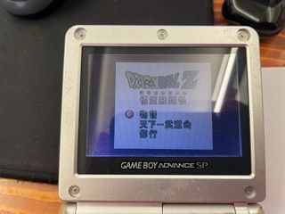 Giapponese Nintendo Game Boy Dragon Ball Z Goku Hi