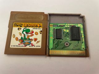 In Inglese Nintendo Game Boy Yoshi's Cookie Yoshi