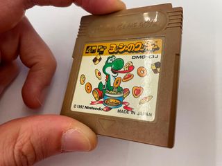 In Inglese Nintendo Game Boy Yoshi's Cookie Yoshi