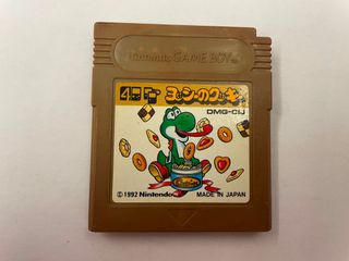 In Inglese Nintendo Game Boy Yoshi's Cookie Yoshi
