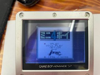 Giapponese Nintendo Game Boy Mini 4 Boy Ntsc J Jap