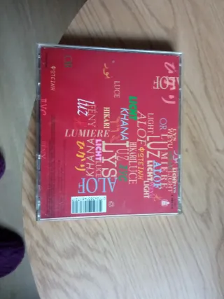 CD Luz Casal Como la Flor Prometida