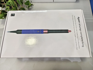 Rizador de pelo Airwrap