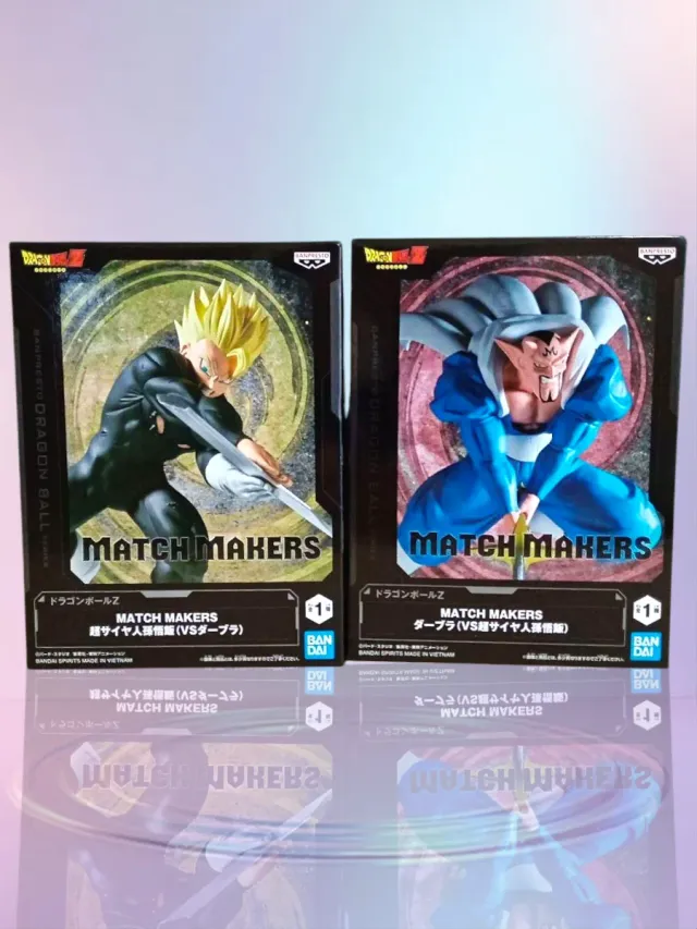 Figuras Dragon Ball Match Makers: Dabura VS Gohan