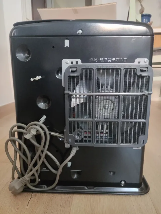 Estufa Qlima SRE 3230 TC