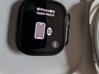 Apple Watch Ultra 2 Azul/Gris