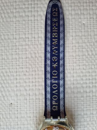 Swatch Scuba Oro 1996