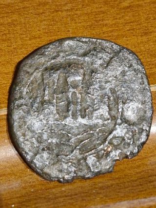 1 Ceitil Alfonso V 1448-1449