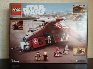 LEGO 75354 Star Wars The Clone Wars Coruscant Guar