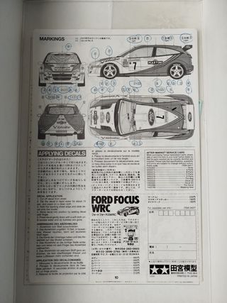 Ford Focus WRC Tamiya 1/24