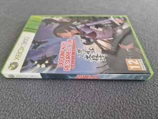 Dodonpachi Resurrection Deluxe Xbox 360
