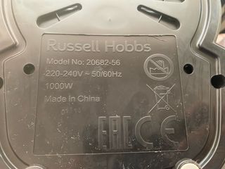 Cafetera Russell Hobbs Roja