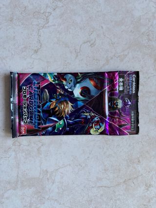 Pacchetto promo Digimon Card Game