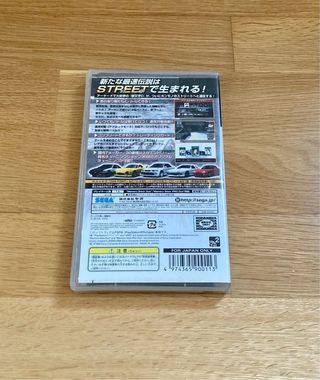 Initial D Street Stage PlayStation PSP