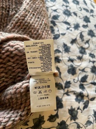 Jersey Newpenny Talla S