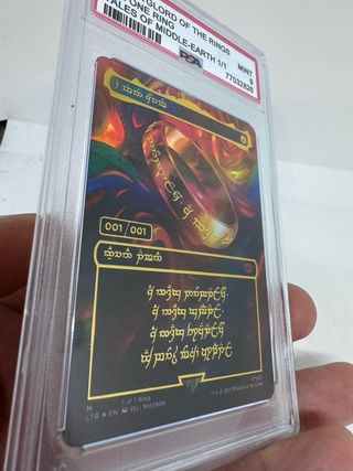 Magic The Gathering El Anillo Único 1/1