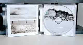 U2 - No Lines On The Horizon