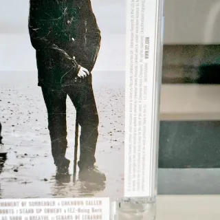 U2 - No Lines On The Horizon