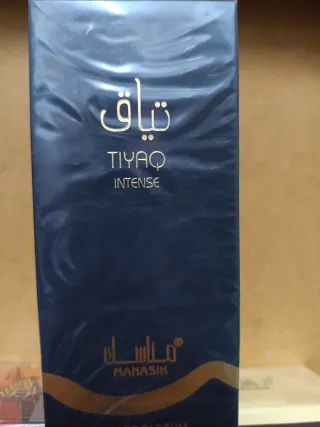 Colonia Árabe Hombre 100ml