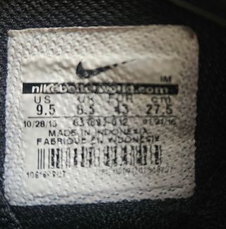 Scarpe Nike grigie, bianche e nere