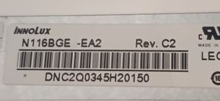 Pantalla 11 Slim 30 pines