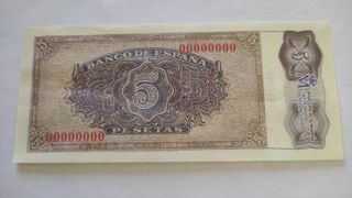 Réplica Billete 1000 Pesetas Banco de España