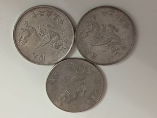 Réplicas 3 monedas chinas antiguas