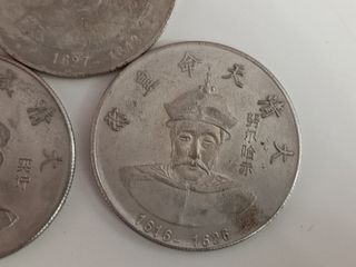 Réplicas 3 monedas chinas antiguas