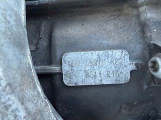 Caja de Cambios Passat