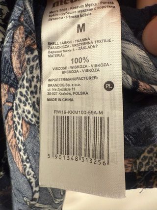 Camisa manga corta estampado leopardo