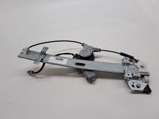 ELEVALUNAS TRASERO DERECHO HONDA CA 125 S / CMX 250 REBEL