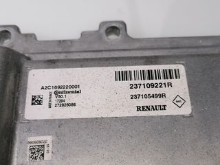 CENTRALITA MOTOR UCE DACIA LOGAN (2)