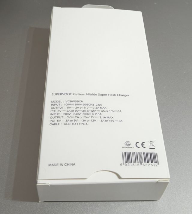 Caricabatterie OPPO SUPERVOOC 80W condivisibile + Cavo 1m