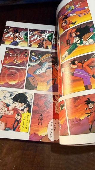 En Japonés: Pack 2 Manga Dragon Ball Z