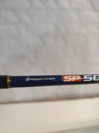 Caña de Pesca Major Craft Solpara SPXJ-S5 SLJ