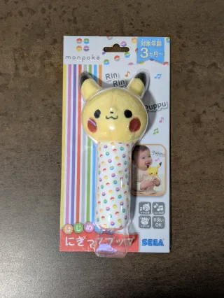 Sonajero Pikachu Monpoké 3 meses+