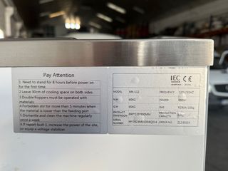 Máquina de helados soft marca AFANEH