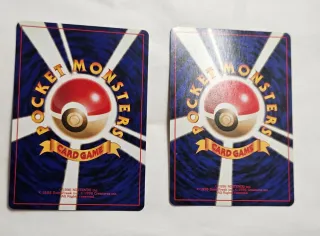 Carte Pokémon Ponyta LV.15 HP50 R