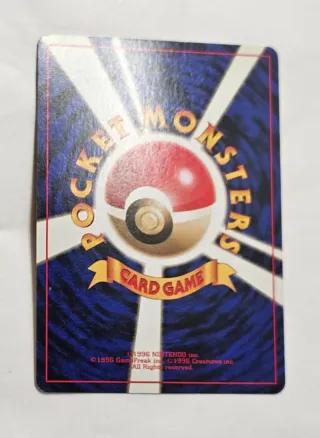 Carte Pokémon Ponyta LV.15 HP50 R