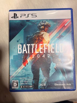 PS5 Battlefield 2042 Edición Japonesa