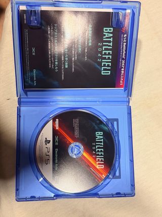 PS5 Battlefield 2042 Edición Japonesa