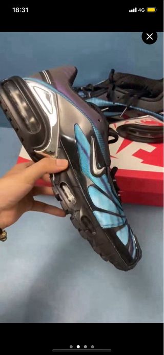 Nike Skepta Tailwind