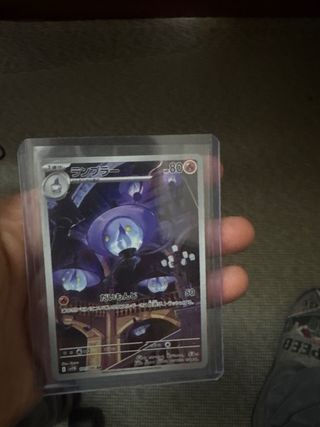 Cartas Full Art Pokemon TCG