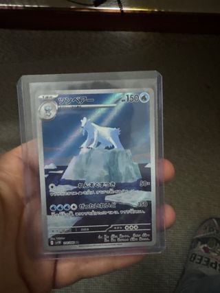 Cartas Full Art Pokemon TCG